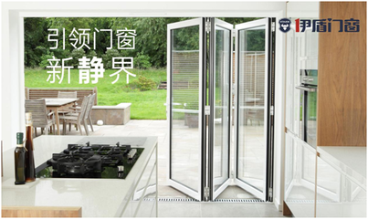 伊盾高效隔音門(mén)窗 引領(lǐng)門(mén)窗新“靜”界，重塑舒適生活空間