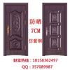 門窗報價新趨勢 如何在第333頁上海量信息中找到最佳價值